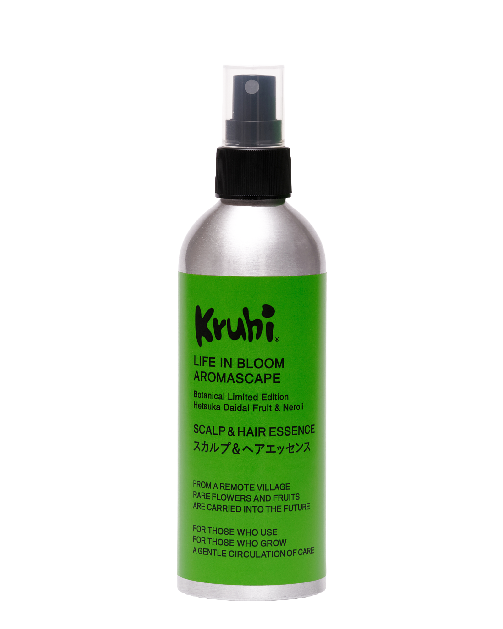 CURAM SCALP SHAMPOO PLUS キュレイム スカルプシャンプー CURAM SCALP SHAMPOO PLUS キュレイム スカルプシャンプー 【公式通販】