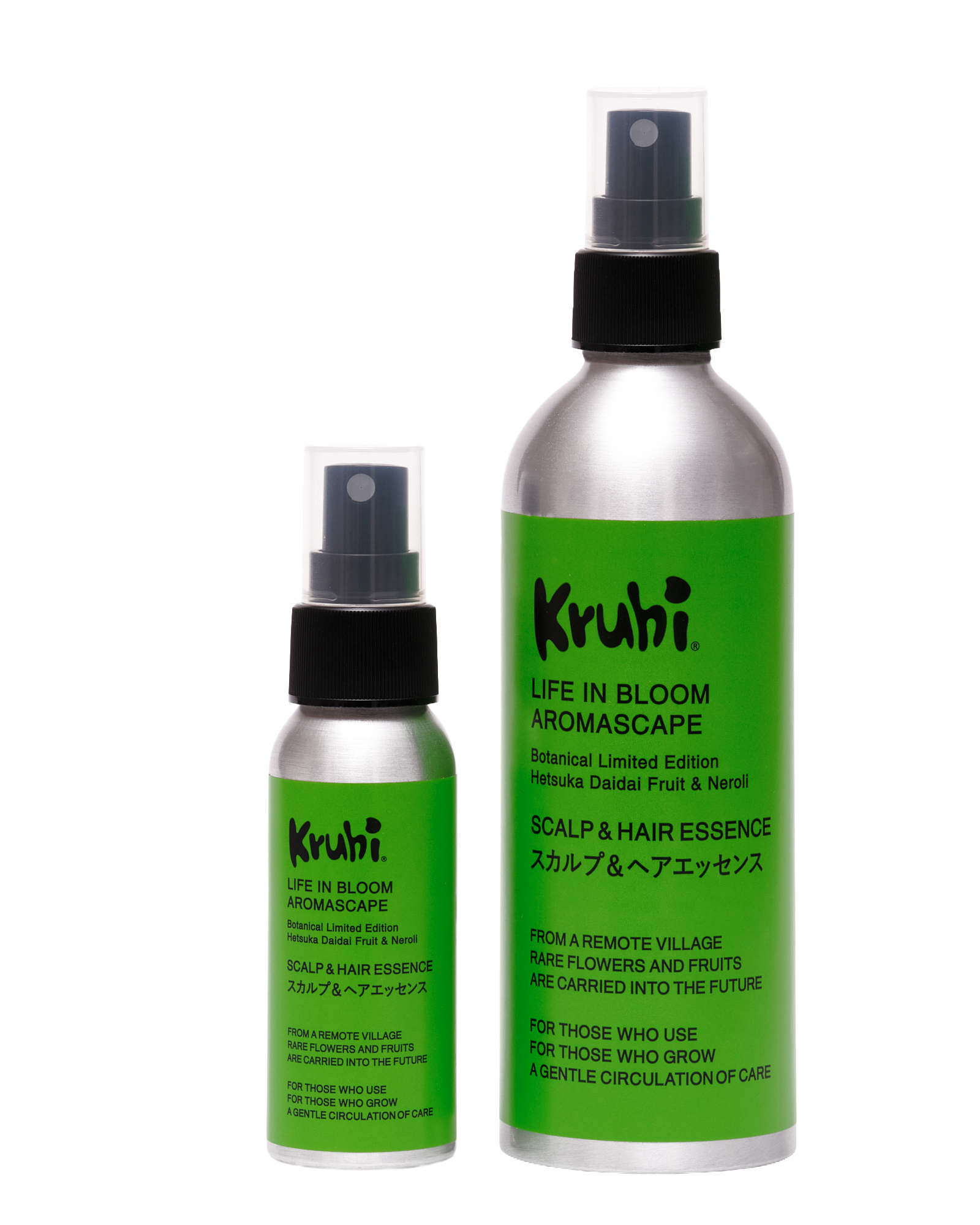 Kruhi シャンプー＆トリートメント&ヘアバームセット SCALP＆HAIR ESSENCE ライフインブルーム セット – Kruhiオンラインストア