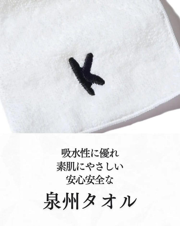 tinyhandtowel-03
