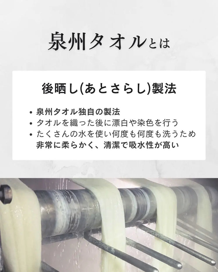 tinyhandtowel-10