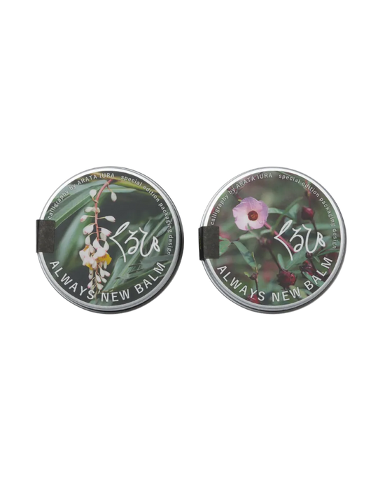 ALWAYS NEW BALM special edition packaging design 001