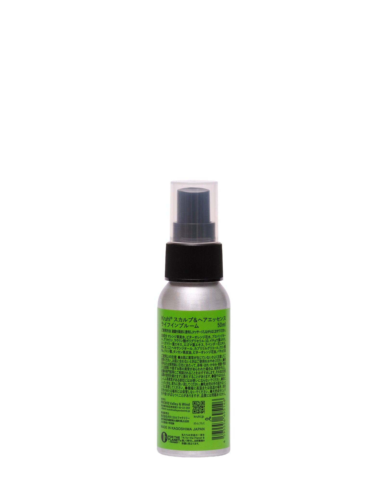 SCALP＆HAIR ESSENCE ライフインブルーム 50mL – Kruhiオンラインストア