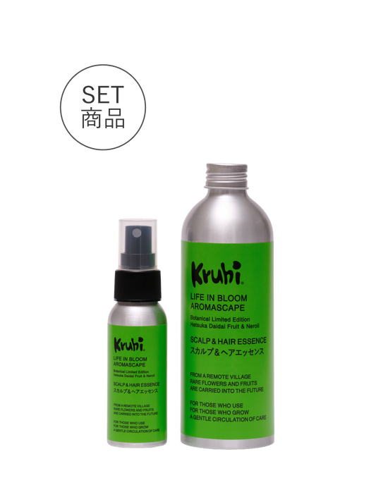 SCALP＆HAIR ESSENCE ライフインブルーム セット