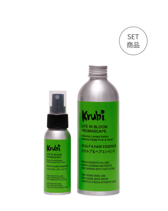 SCALP＆HAIR ESSENCE ライフインブルーム セット