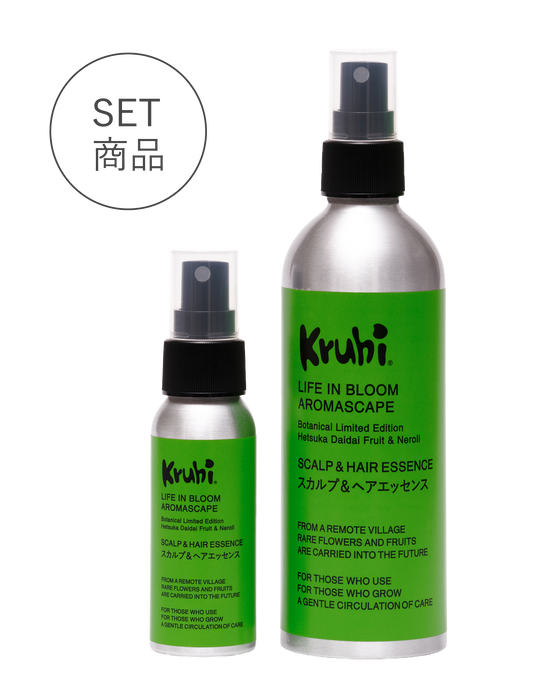 シャンプー・トリートメント一覧｜｜Kruhiオンラインストア