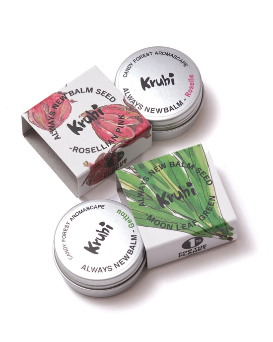 ALWAYS NEW BALM SEED SET